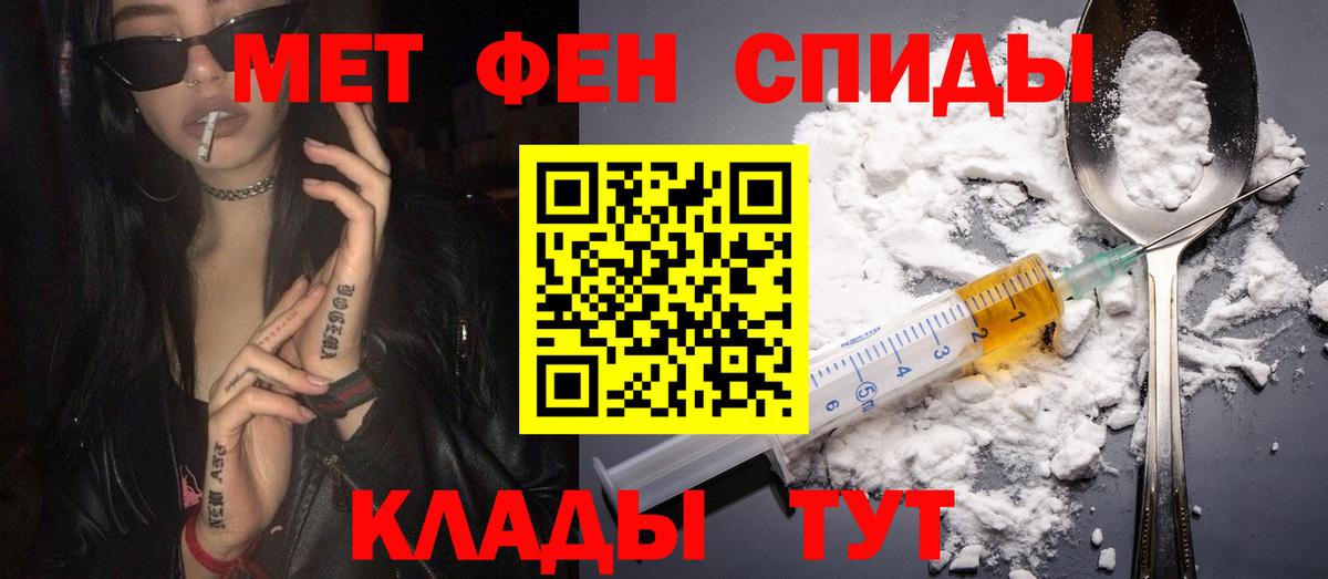 Amphetamine  Вход с VPN  АМФ  omg как войти  Хасавюрт  АМФ Premium 