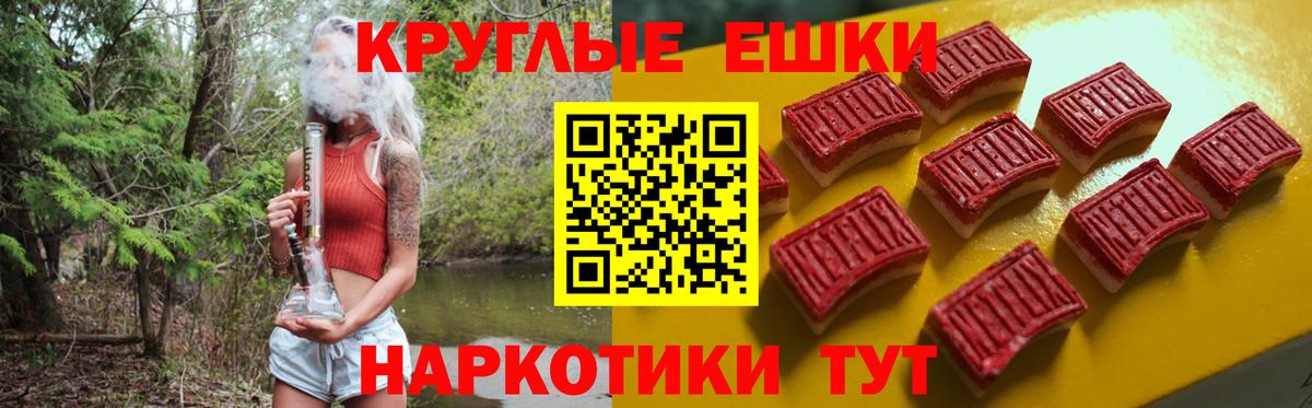 Хасавюрт  ЭКСТАЗИ Cube  Ecstasy Cube  Вход с VPN 
