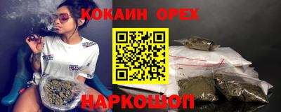 меф Бугуруслан