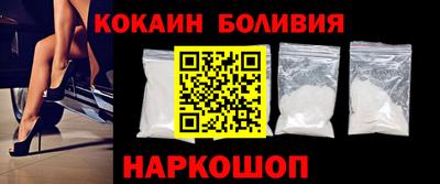 меф Бугуруслан