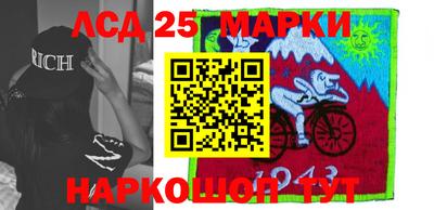 меф Бугуруслан