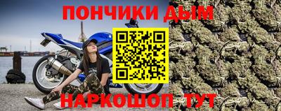 меф Бугуруслан