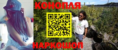круглые Бузулук