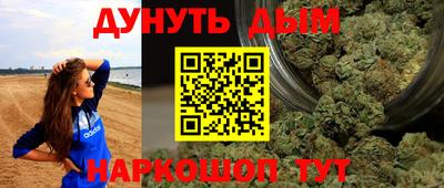 круглые Бузулук