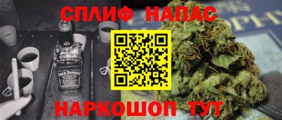 меф Бугуруслан