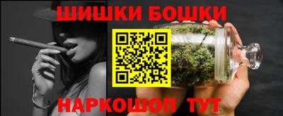 круглые Бузулук