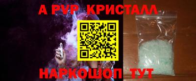 круглые Бузулук