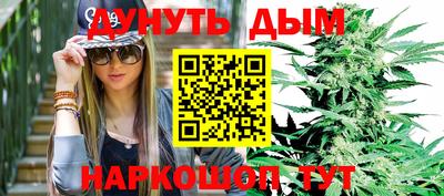 круглые Бузулук