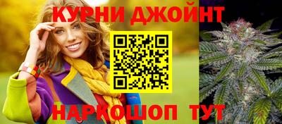 меф Бугуруслан