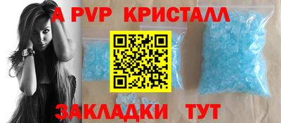 круглые Бузулук
