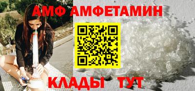 марки nbome Будённовск