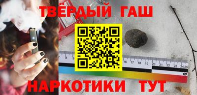 круглые Бузулук