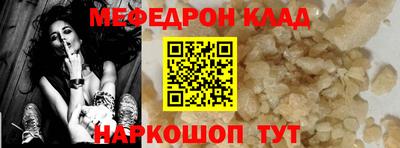 круглые Бузулук