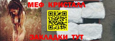 круглые Бузулук