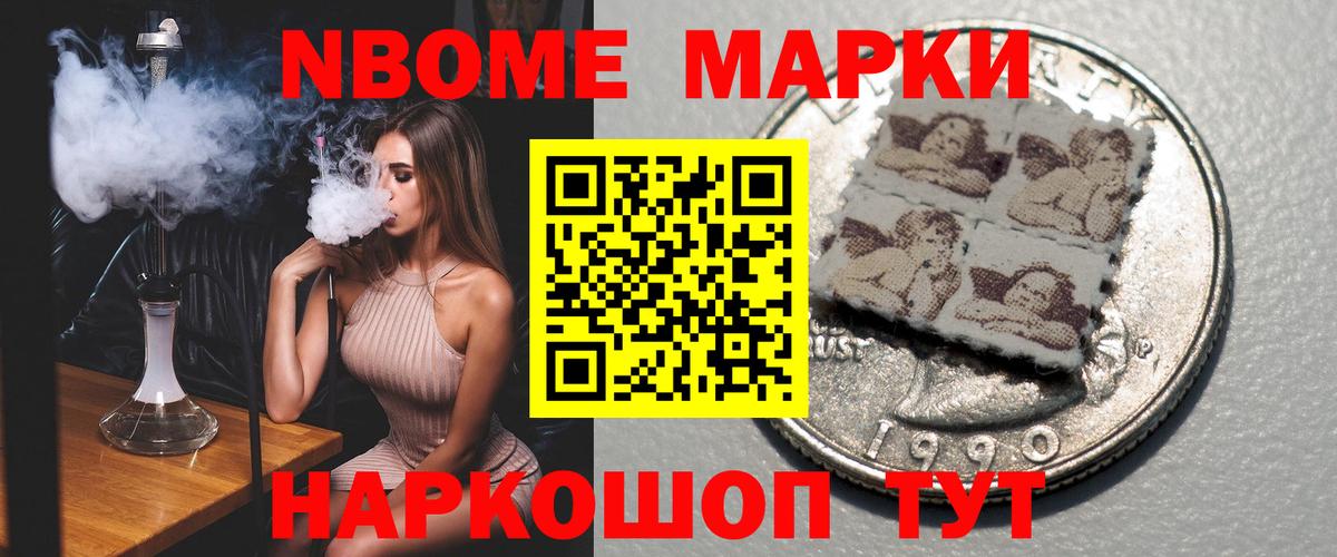 ЛСД экстази ecstasy Хасавюрт